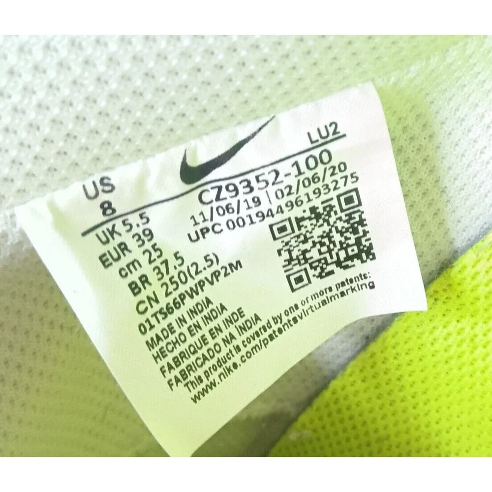 Nike Court Vision Tennis Shoes Women's Size 8~White Multicolor